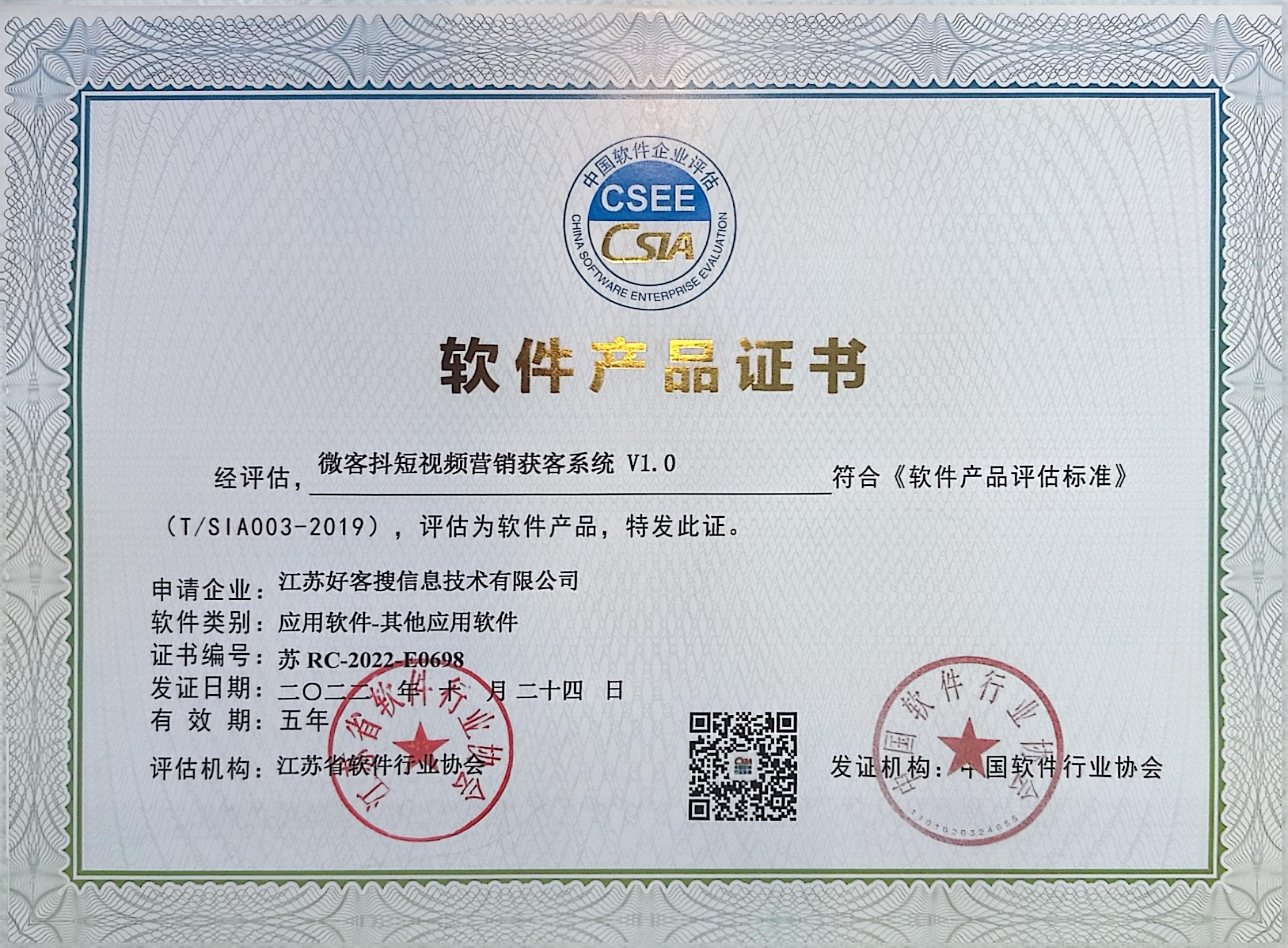 莱西做seo的过程中哪些细节是被我们忽略的？